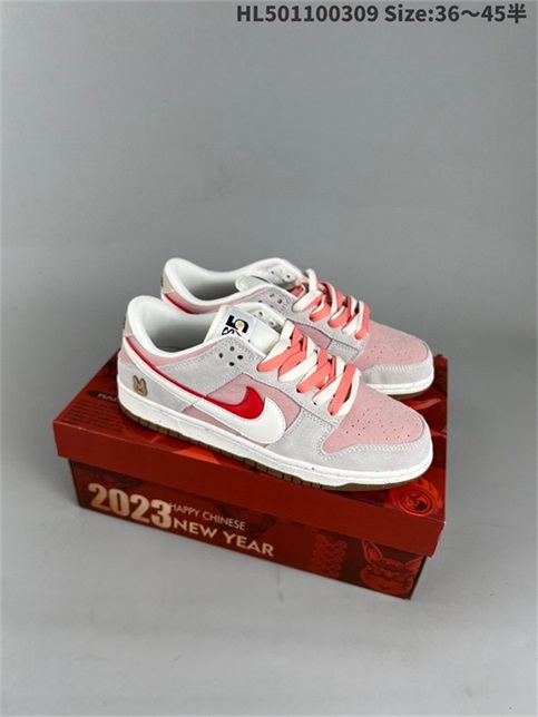 women low dunk sb shoes 2023-3-21-001